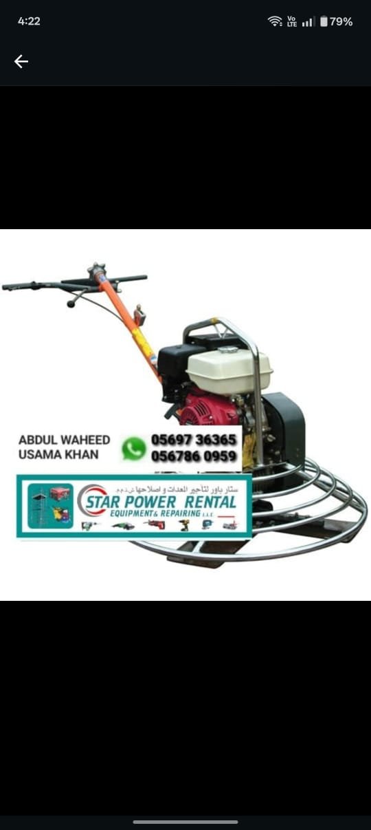 Power Trowel