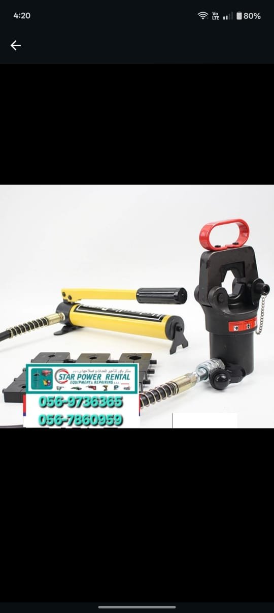Hydraulic Rebar Cutter