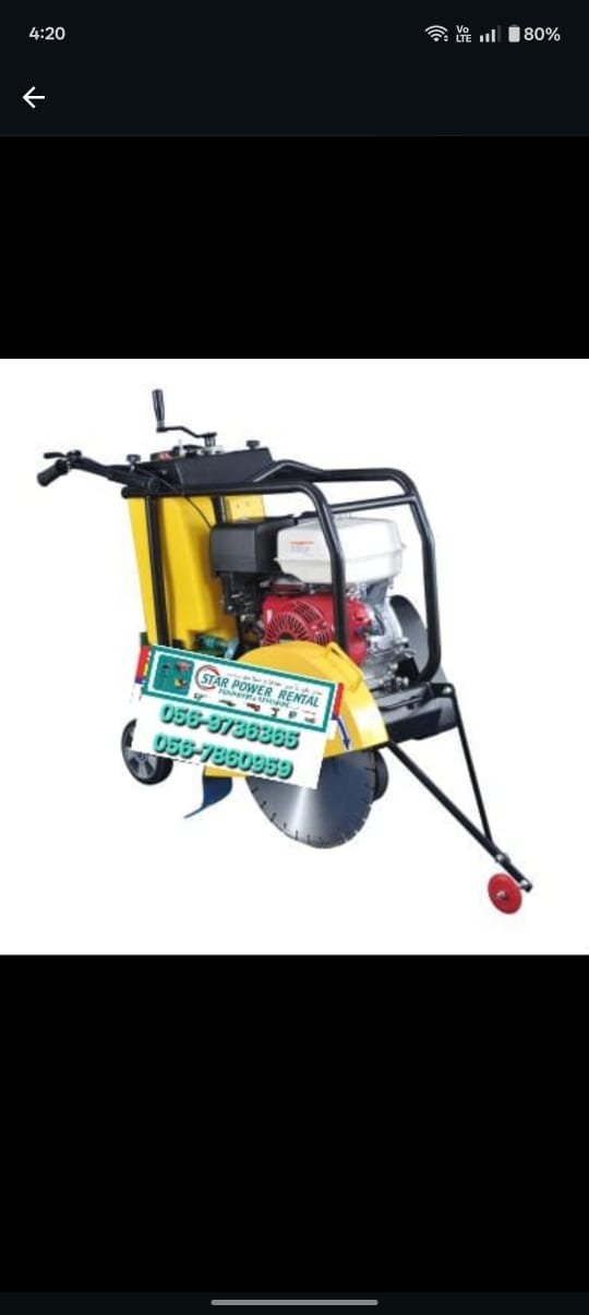 Walk-behind Floor Saw