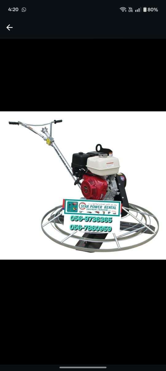 Power Trowel