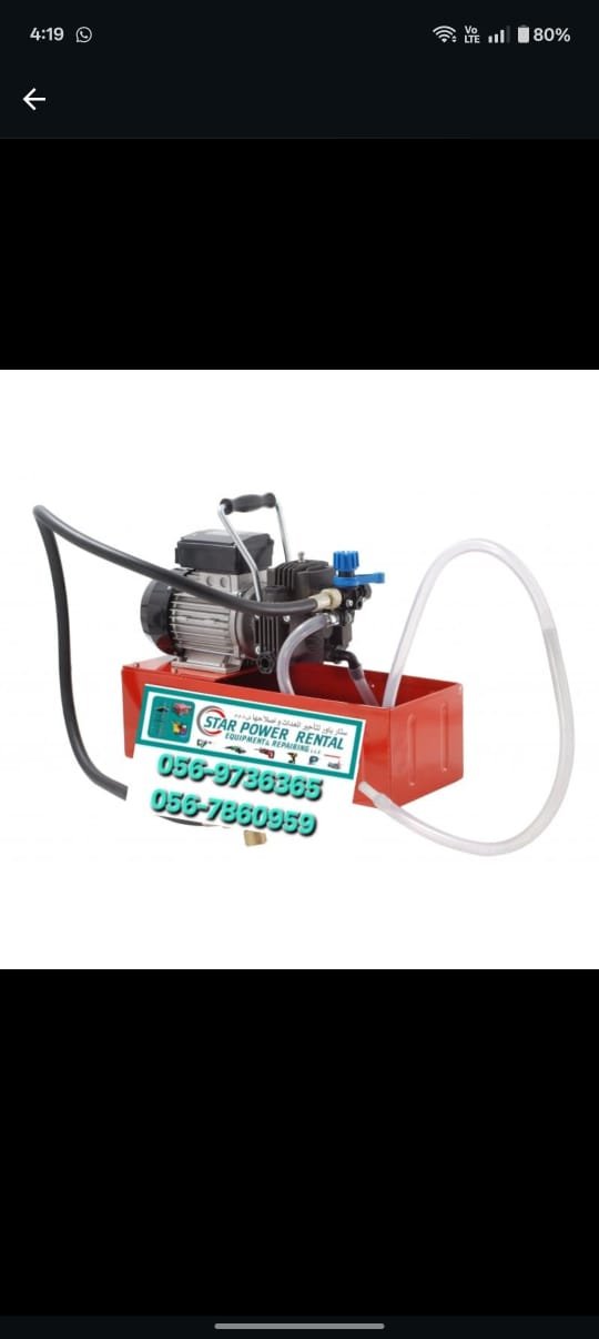 Concrete Vibrator