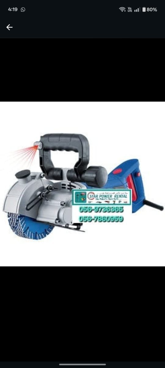 Handheld Concrete Saw